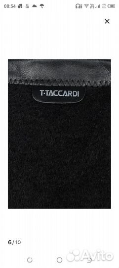 Сапожки зимние для девочки