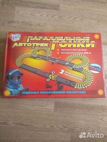 Автотрек JOY TOY