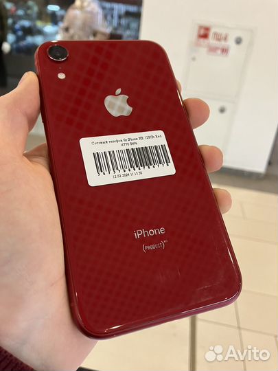 iPhone Xr, 128 ГБ