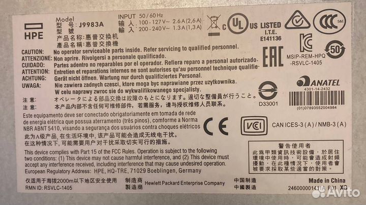 Коммутатор hp 1820-24G-PoE+ (185W) Switsh J9983A