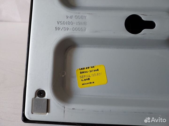 Ножка, подставка для тв Samsung UE40EH6037K