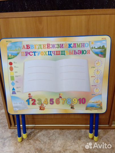 Детский стол