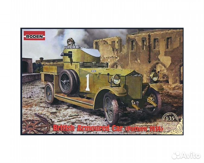 Сборная модель самолета Roden Rod803 1/72