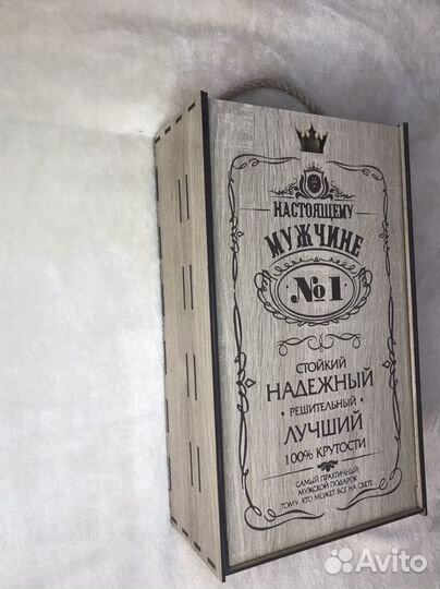 Подарочный набор для мужчины