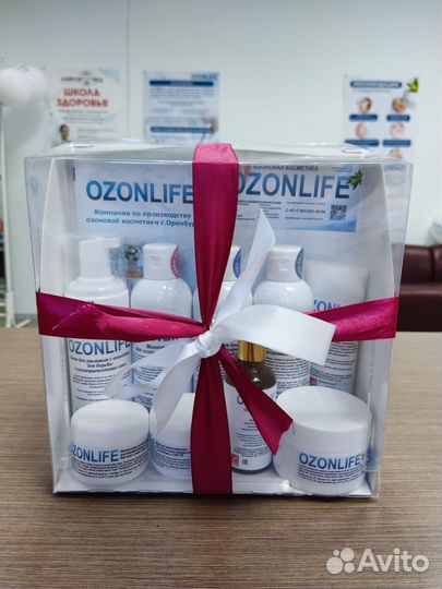 Озоновая косметика
