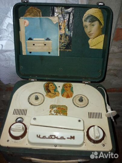 Магнитофон 