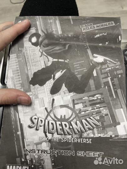 Человек паук