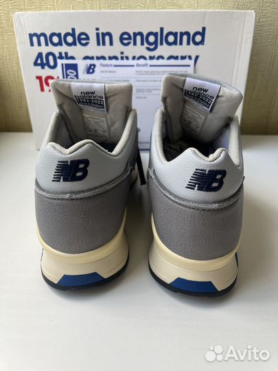 New balance 1500 Made in England