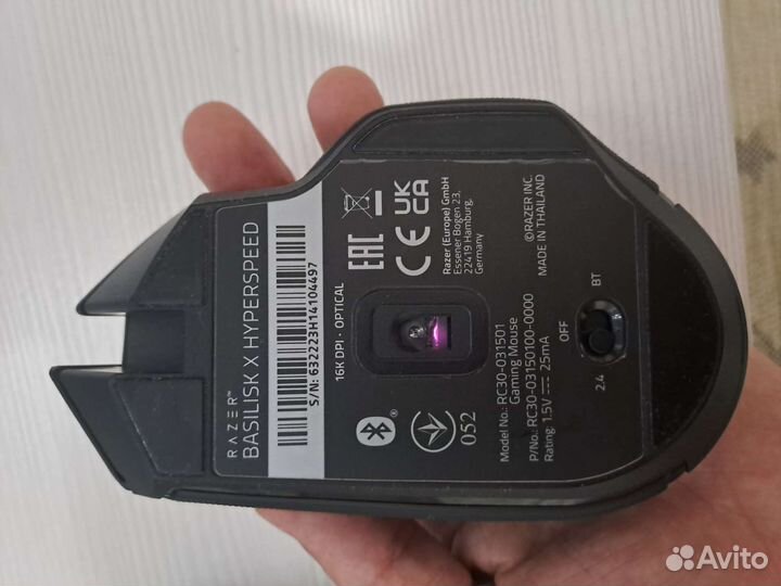 Игровая мышка razer