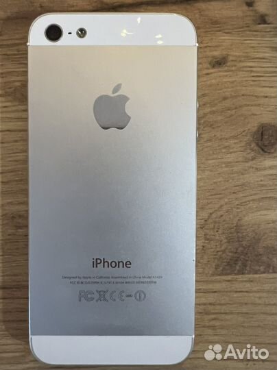 iPhone 5 Серебристый
