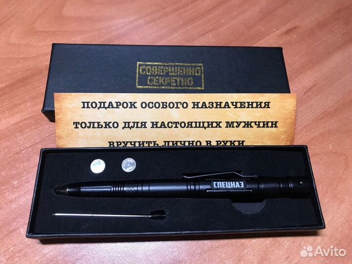 Подарочный набор (ручка, Мультитул Спецназ)