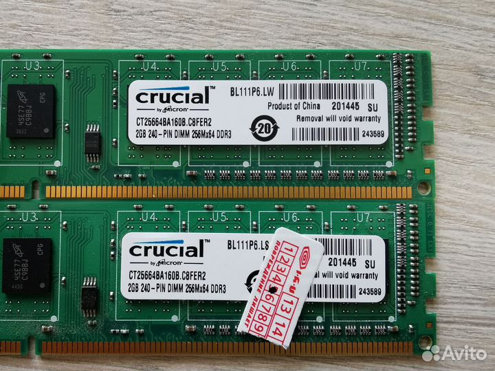 Оперативная память ddr2 ddr3