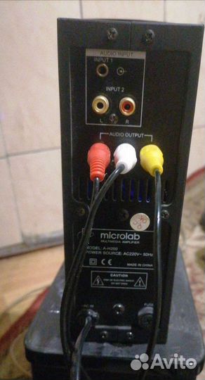 Колонки microlab a-h200