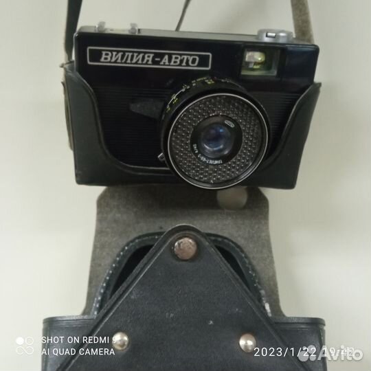 Фотоаппарат