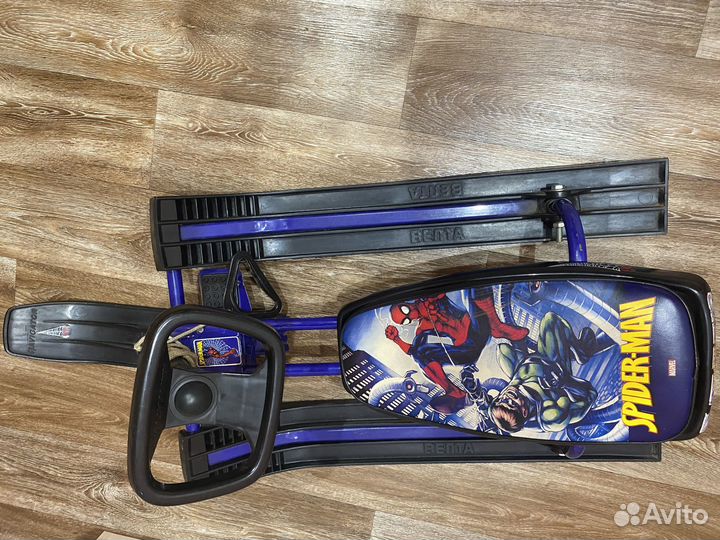 Продам аргамак