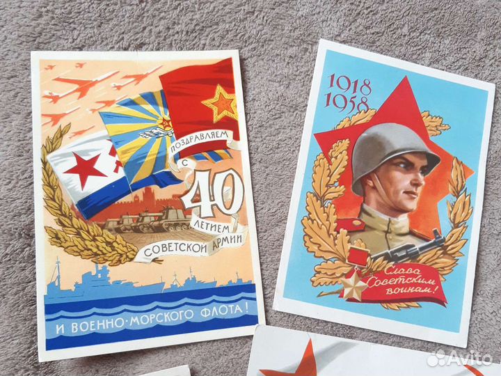 Открытки 57, 59, 60гг
