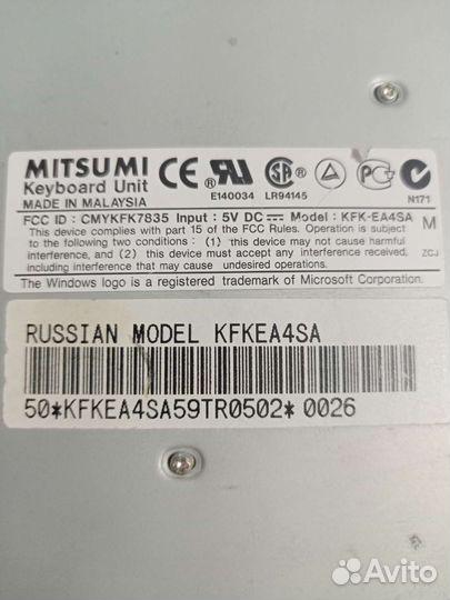 Механическая клавиатура