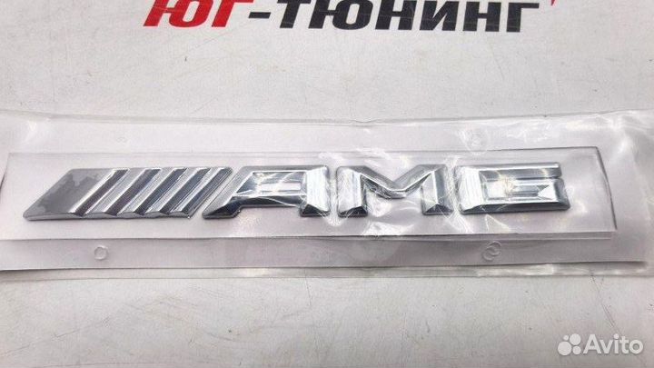 Шильдик AMG хром старого образца Mercedes-Benz
