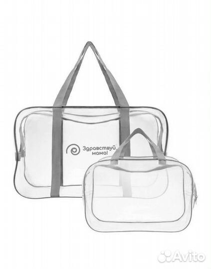 Готовая сумка в роддом 