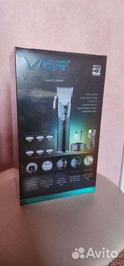 Машинка для стрижки волос