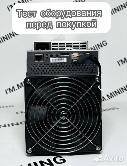 Whatsminer M30S++ 110th Б/У