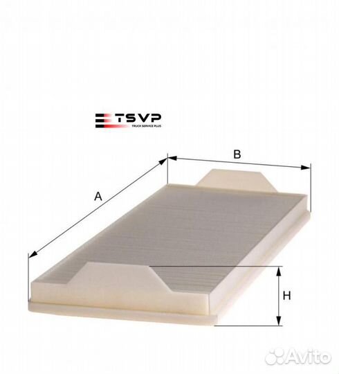 Hengst filter E980LI Фильтр воздушный кабины для Мерседес Атего и камаз 5490