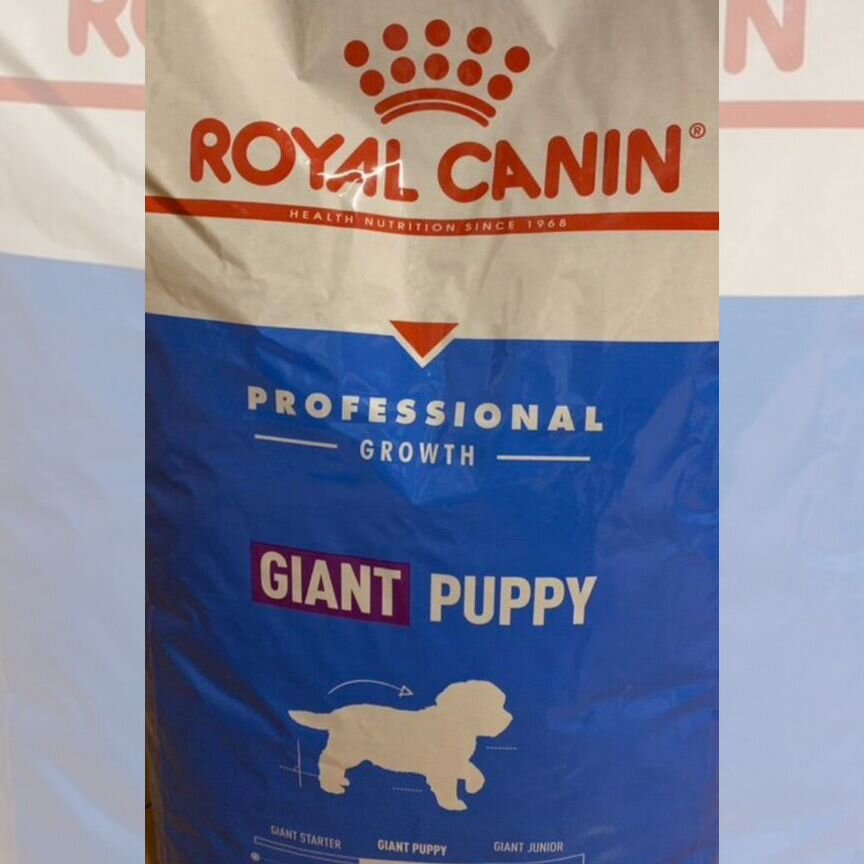 Корм для собак royal canin puppy