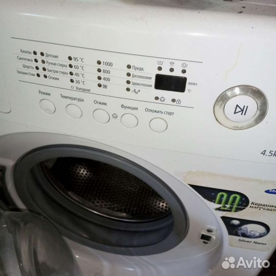 Стиральная машина автомат бу