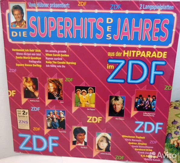 Die Superhits.2 Lр Germany, NM / NM