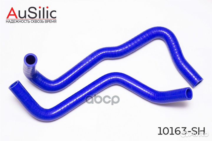 Силиконовый рк патрубков радиатора (2 шт патруб