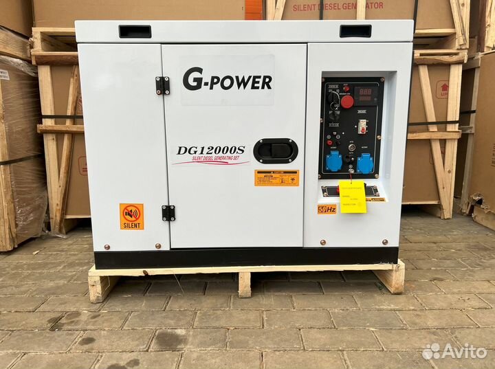 Дизельный генератор 12 kW g-power DG12000S