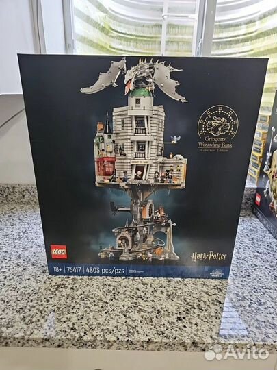 Lego 76414 - Волшебный банк Гринготтс