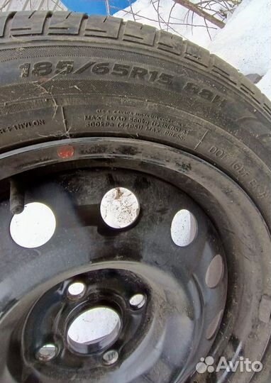 Hankook Kinergy Eco