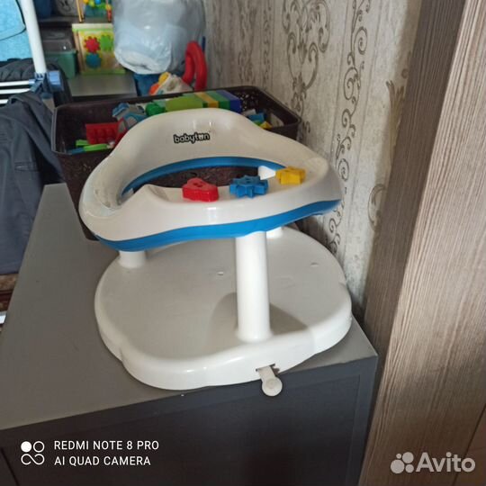 Стульчик в ванну для младенцев