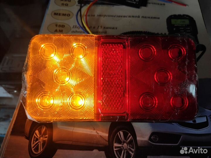 Фонарь задний LED на легковой прицеп