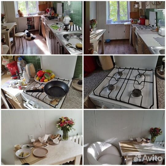 Клининговые услуги
