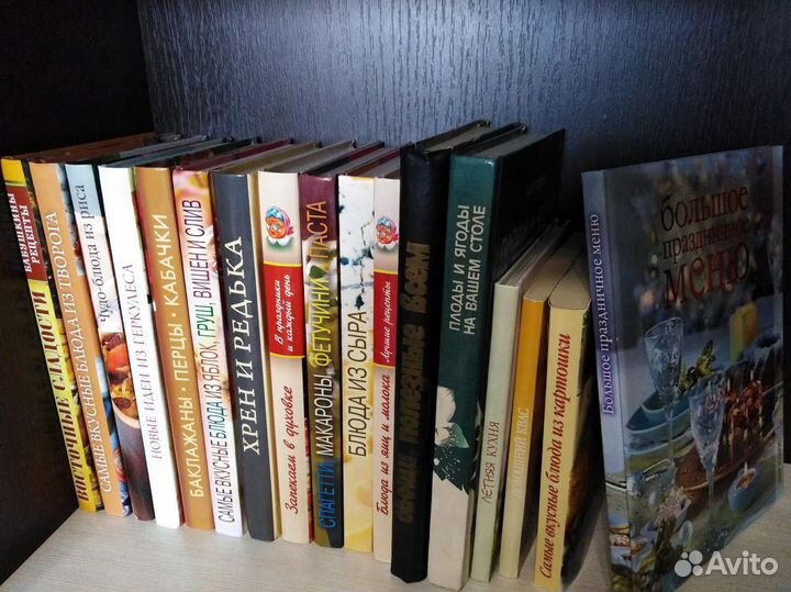 Кулинария. Разное