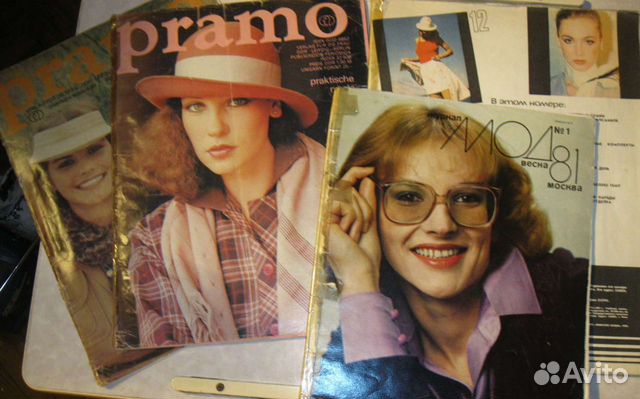 Журналы мод и шитья 80-х годов (ГДР, СССР)