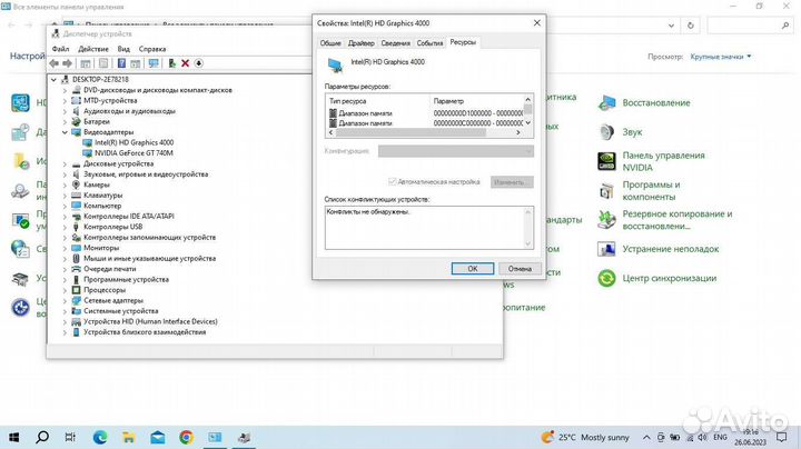 Ноутбук Sony SVF1521X1RB Intel core i5