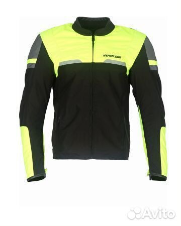 Куртка Hyperlook Desire зеленая