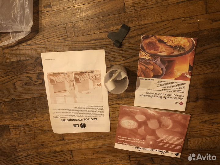 Хлебопечка lg hb 202ce