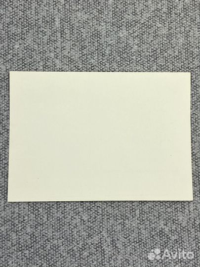 Почтовая карточка СССР - 10 лет программы ЮНЕСКО 