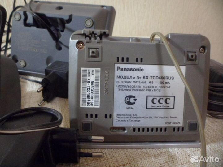 Радиотелефон siemens, philips, Panasonic