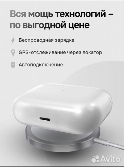 Беспроводные наушники apple airpods 3