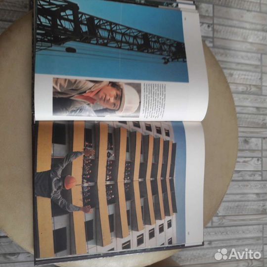 Энциклопедия старая