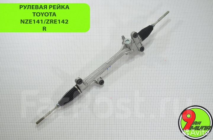 Рулевая рейка toyota NZE141/ZRE142 45510-12410 RH