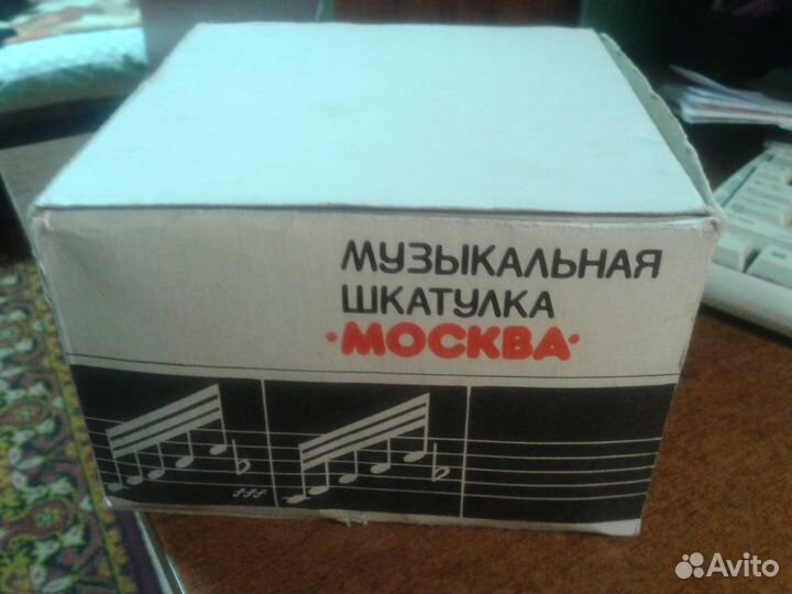 Музыкальная шкатулка Москва