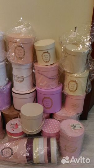 Коробка подарочная