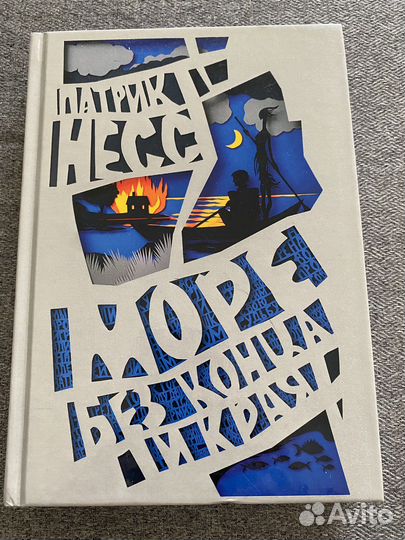 Книги новые