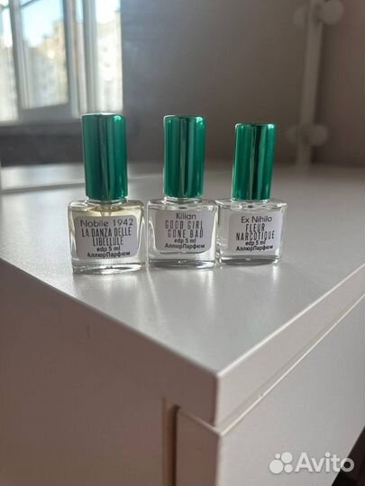 Сет парфюма